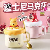 PAKCHOICE马克杯带盖女士高颜值水杯团建圣诞节生日礼物闺蜜伴手礼草莓熊杯