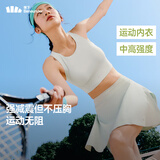 蕉下（beneunder）高强度运动内衣背心女士跑步防震防下垂文胸瑜伽服可外穿 25新款