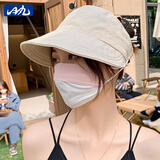目丸遮阳帽女士大檐遮阳帽子春夏季韩国卷边轻薄透气渔夫防晒帽子网红 米色 扎马尾-可挂口罩 可调节