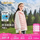 巴拉巴拉儿童马甲男女童羽绒背心2023秋冬季保暖内胆亲子宝宝