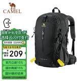 骆驼（CAMEL）登山包背包户外背包旅行背包登山双肩包徒步背包 2S04001A 经典黑
