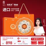 福东海 干燕窝干盏50g【母亲节礼物】马来进口送妈妈孕妇补品礼盒轻盏