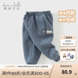 戴维贝拉（DAVE＆BELLA）童装秋冬女童裤子男童加绒裤儿童棉裤冬季运动裤宝宝保暖长裤冬裤 牛仔蓝DB4237140-A 120 cm（建议身高110-120cm）
