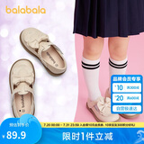 巴拉巴拉女童公主鞋宝宝小皮鞋文艺复古秋2024鞋子洋气蝴蝶结208324141007
