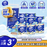 维达（Vinda）有芯卷纸 蓝色经典4层140克*10卷 线条小狗冲浪主题 卫生纸厕纸