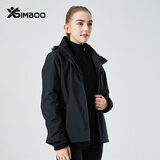 Simboo冲锋衣男女潮牌三合一夹克外套秋冬硬壳防寒登山服户外保暖防风衣 6268黑色-女 2XL