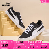 彪马（PUMA）【小白鞋】经典帆布休闲板鞋男女百搭运动鞋SMASH 374754 黑色-白-02 41