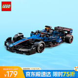 乐高（LEGO）积木拼装赛车系列77249 威廉姆斯F1赛车男孩儿童玩具生日礼物