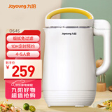 九阳（Joyoung）1.2L破壁免滤豆浆机 预约时间双层保温防烫304级不锈钢家用多功能榨汁机料理机D545