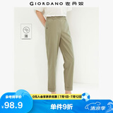 佐丹奴九分裤女装夏季纯棉梭织裤子松紧腰薄款休闲裤05424354