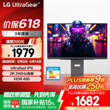 LG 27GR84Q 27英寸 电竞显示器2K240Hz Ultra FastIPS 1ms  DTS音效 HDR400 HDMI2.1 电脑显示屏