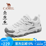 骆驼（CAMEL）王俊凯同款-昆仑山 登山鞋防泼水防滑徒步鞋男女户外运动爬山鞋42