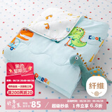 多喜爱 全棉空调被 100%纯棉夏凉被夏季儿童卡通薄被子0.9米床120*150cm