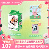 富士FUJIFILM instax立拍立得相机 3英寸相纸胶片胶卷 3寸双包+3英寸相册+冰箱贴相框【20张白边】 官方标配