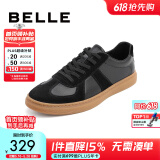 百丽男鞋舒适牛皮百搭休闲鞋商场同款韩版复古德训鞋52022CM0 黑色 39 (245mm)