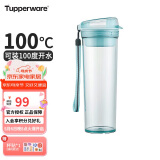 特百惠（Tupperware）晶彩MAX塑料杯600ML 男女学生便携运动水杯子大容量双饮口 马卡蓝