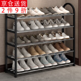 索尔诺（SuoErnuo）鞋架简易拖鞋架出租房收纳鞋架子客厅家用门口宿舍经济型放鞋架 五层加宽款黑色K585【长76高71】