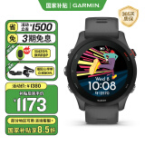佳明（GARMIN）Forerunner255专业跑步户外运动智能手表多星定位心率血氧 神秘灰