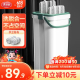美丽雅平板拖把32cm杆长126cm2布带桶免手洗干湿两用家用一拖净拖地神器