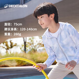 迪卡侬呼啦圈幼儿园小号儿童健身收腹美腰器材GYME桔色75cm 1704336