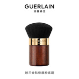 娇兰（Guerlain）金钻修颜粉底刷 服帖上妆化妆便携软毛 礼盒生日礼物女送女友