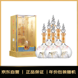 西凤酒 华山论剑16年 52度 500ml*6瓶 整箱装 凤香型白酒