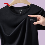 安踏速干T丨吸湿透气薄款短袖t恤女夏季新款跑步骑行针织运动上衣