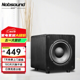 诺普声（Nobsound）SW-100三代 家庭影院超重有源10寸低音炮音箱SW-80升级款 8寸（黑色）有源炮 140W