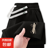 忆克萨运动短裤男夏薄款透气宽松直筒跑步篮球休闲速干五分裤 势如破竹黑色 XL