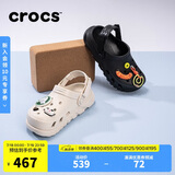 crocs卡骆驰蜗轮洞洞鞋|208776 黑色-001 41/42(260mm) 