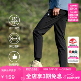思凯乐（SCALER）速干裤男弹力透气直筒休闲运动长裤女F3514408 黑色-男 XL 