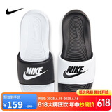 耐克NIKE外穿休闲鞋男一字沙滩鞋VICTORI ONE拖鞋DD0234-100白黑40