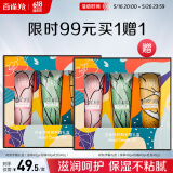 百雀羚护手霜套装 时刻手霜礼盒（茶萃+柑橘+牡丹）品质国货520送女友