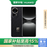 华为（HUAWEI）nova 12 Ultra 前置6000万人像追焦双摄 512GB 曜金黑 鸿蒙智慧通信华为智能手机