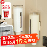 杰凯诺一次性杯子取杯器纸杯架取杯架饮水机杯子架免打孔收纳防尘置物架