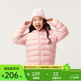 asics【安心羽绒】亚瑟士儿童舒适小火炉连帽轻薄羽绒服【赠收纳袋】 0620粉色 清洁度1000-白鸭绒 160 cm 充绒量98.5g