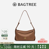 BAGTREE【明星同款】包包树奶盒包植鞣牛皮新款轻奢品牌单肩斜挎Hobo女包 烤棕色-中号【磁吸拉链款】 高级小众
