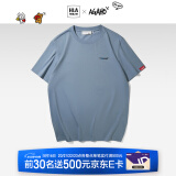 海澜之家（HLA）短袖T恤男panda wowo熊猫凉感t恤圆领短袖男夏季 蓝灰5D 4XL 190/108A