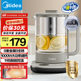美的（Midea）纯钛养生壶 烧水壶 24小时预约12小时恒温11档控温煮茶壶 电热水壶煮茶器1.5L YS15P01-Ti