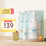 奶瓶果蔬清洗剂2L+50ml便携装