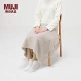 无印良品（MUJI） 羊毛编织 能护膝的大号披肩 围巾围脖冬季保暖 浅米色 60×180cm