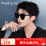 帕森（PARZIN）偏光太阳镜女 范丞丞同款黑超情侣方框眼镜开车驾驶墨镜男PZ91620