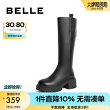百丽（Belle）美拉德风骑士靴女商场同款高跟高筒靴A6Y1DDG3 黑色-单里 35 (225mm)