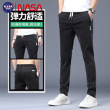 NASA BASE休闲裤男春夏季宽松商务直筒裤百搭2025新款男士弹力长裤子男 黑色 XL 建议【115-140斤】