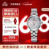 东方双狮手表女日本光能动力小表盘钢带女士腕表520礼物SWD02001W0