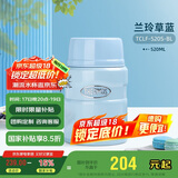膳魔师（THERMOS）焖烧杯壶罐保温桶饭盒520毫升带泄气阀TCLF-520S BL