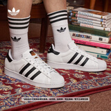 adidas SUPERSTAR复古低帮贝壳头运动板鞋男女阿迪达斯官方三叶草 白/一号黑 42