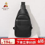 稻草人男士胸包商务头层牛皮跑步随身便携斜挎包手机腰包单肩父亲节礼物 黑色-05200505