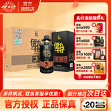 伊力特（新品）新疆伊力特 酒厂直供50度伊力牛仔 固态法绵柔型白酒 50度 500mL 6瓶 整箱装