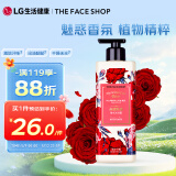 菲诗小铺（THE FACE SHOP）丝绒魅惑香水沐浴露 500ml（玫瑰花香）男女通用香体沐浴乳
